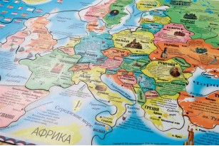 Карта-пазл «Мапа Європи» фото 4